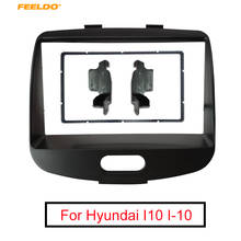 FEELDO Car Stereo Frame Adapter for Hyundai I10 I-10 2008-2013 Audio 2Din Fascia DVD Panel Dash Kit Trim Bezel Cover 2024 - buy cheap