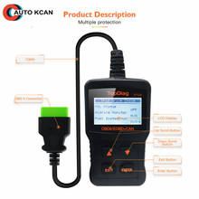 Jdiag-scanner de diagnóstico de motor automotivo tp109 obd2, mais novo leitor de códigos de falhas, ferramenta de diagnóstico, compatível com veículos eobd 2024 - compre barato