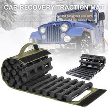 Universal Car Grip Tracks Traction Mat Recovery Traction Mat Portable Emergency Track Tire Ladder For Ice Snow Sand Off-Road 2024 - buy cheap