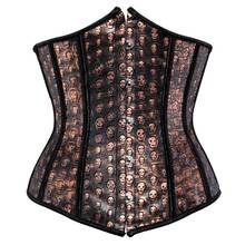 Steampunk Skull Print Faux Leather Underbust Corset Women Sexy Slim Body Shaper Corset Bustier Lingerie Top Pirate Costume Brown 2024 - buy cheap