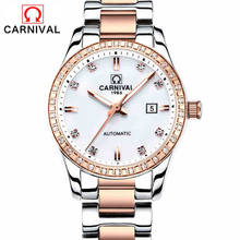 CARNIVAL Brand Ladies Fashion Watch Luxury Casual Waterproof Luminous Automatic Mechanical Watches For Women Clock Reloj Mujer 2024 - buy cheap
