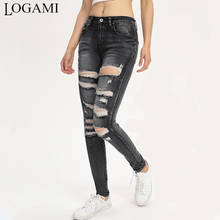 LOGAMI Low Waist Skinny Jeans Women  Black Ripped Jeans Woman Autumn Destroy Hole Denim Pants 2024 - buy cheap