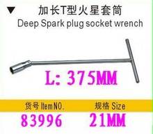 BESTIR taiwan made 21mm extender long T type spark plug socket wrenches accessory hand repair tools NO.83996 freeshipping 2024 - buy cheap