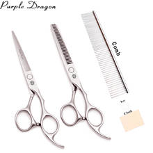 Professional Pet Scissors 5.5" 6" 6.5" 7" Stainless Purple Dragon Animal Straight Scissors Cat Thinning Shears Dog Shears Z1006 2024 - buy cheap