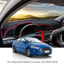 Estilo do carro Dashboard Evite Luz Pad Plataforma Instrumento Tampa ANÚNCIO Esteiras Para Hyundai Elantra Avante 2016-2018 LHD & RHD Anti-poeira 2024 - compre barato