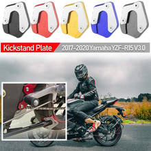 Foot Side Stand Extension Kickstand Support Plate Enlarge Pad for 2017 2018 2019 2020 Yamaha YZF R15 YZF-R15 V3 Accessories Moto 2024 - buy cheap