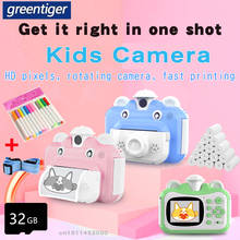 Mini Cartoon Photo Camera Toys Instant Print Camera For Children Gift 1080P HD Video Portable Photo Kids Camera With SD Card 2024 - buy cheap