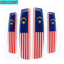 DSYCAR 4Pcs/Set Malaysia Flag Door Side Edge Protection Anti-Scratch Protector Glue Sticker For Auto Car 2024 - buy cheap