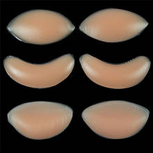 1 Pair Silicone Breast Form Supports Artificial Spiral Silicone Chest Fake False Breast Prosthesis  Super Soft Sponge Pad 2024 - buy cheap