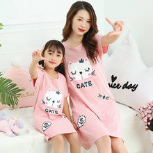 Summer Girls Nightgowns Pajamas Kids Short sleeved Nightdress Cute 100% Cotton Child Baby Sleeping Dress Size 8 10 12 14 Years 2024 - buy cheap