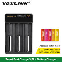 Зарядное устройство для аккумуляторов VOXLINK 18650, 5 В, 2 А, USB-кабель для быстрой зарядки 26650, 18350, 14500, 26500, 22650, зарядное устройство для литий-ионных аккумуляторов 2024 - купить недорого