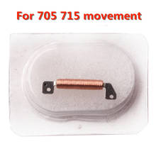 1pç para swiss ronda 705 715 acessórios de movimento para relógio de bobina universal 705 acessórios para movimento 2024 - compre barato
