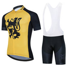 Новая командная футболка для велоспорта на заказ, топ для шоссейных горных гонок, одежда для велоспорта max storm, одежда для гонок 2024 - купить недорого