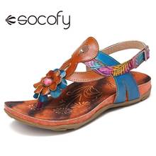 SOCOFY Women Leather Sandals Beaded Floral Hook Loop Slingback Flat Thongs Sandals Shoes Casual Outdoor Flip Flops 2020 2024 - buy cheap