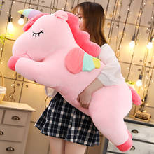 25-100cmKawaii Giant Unicorn Plush Toy Soft Stuffed Unicorn Soft Dolls Animal Horse Toys For Children Girl Pillow Birthday Gifts 2024 - buy cheap