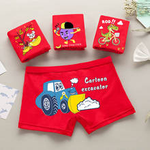 4/PCS Boy Baby Briefs Teen Boys Underwear Male Boxer Red Briefs Boy Shorts Kids Cotton Underwear 2024 - buy cheap