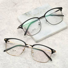 Designer Glasses Optical Frames Metal Glasses Frame Clear Lens Eyeware Black Silver Gold Eye Glass 2024 - buy cheap