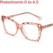 Óculos de sol para miopia, lente cinza quadrada, acabamento fotocrômico para mulheres, óculos de sol com prescrição uv400, 0 -0.5 -1.0 -1.5 a-6.0 nx 2024 - compre barato