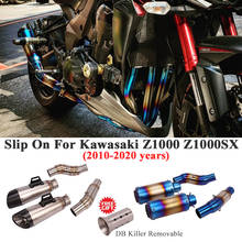 Full System Motorcycle Exhaust Pipe Escape For Kawasaki Z1000 Z1000SX 2010 - 2020 Middle Link Pipe Muffler DB Killer Slip On 2024 - buy cheap