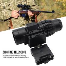 Plastic 3x Magnifier Riflescope Magnifying Hunting Scope For Riflescopes Mount Fits Holographic And Reflex Sight For Toy Gun 2024 - buy cheap