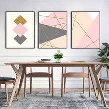 Geometric Square Pink Poster Wall Art Canvas Minimalism Painting Nordic Style Print Pictures Living Room Home Decoration Cuadros 2024 - buy cheap