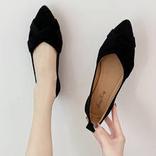 Zapatos planos de suela suave para mujer, calzado sencillo y cómodo que combina con todo, de gamuza poco profunda, pala, Otoño, 2020 2024 - compra barato