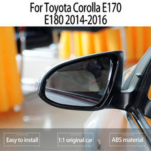 Grande angular esquerda & direita retrovisor substituição side view espelho de vidro para toyota corolla e170 e180 2014-2016 2024 - compre barato