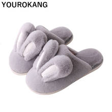 Winter Warm Home Slippers Man Indoor Bedroom Floor Male Plush Slippers With Fur Cartoon Lovers Cotton Shoes Unisex Non-slip 2024 - buy cheap