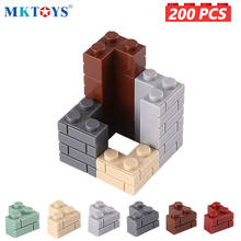 Mktoys 100 peças tijolos de parede 1 + 2 pontos blocos de castelo figuras moc blocos de construção cidade construtor presente brinquedos para crianças 2024 - compre barato