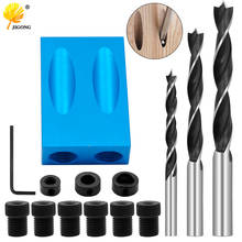 Oblique Hole Locator Drill Bits Woodworking Pocket Hole Jig Kit 15 Degree Angle Drill Guide Set Hole Puncher DIY Carpentry Tools 2024 - buy cheap