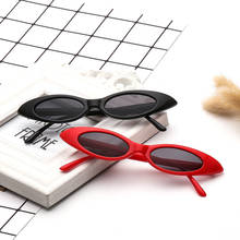 Солнцезащитные очки кошачий глаз в ретро стиле, полимерные солнцезащитные очки в маленькой овальной оправе, трендовые прозрачные солнцезащитные очки, защитные приспособления 2024 - купить недорого