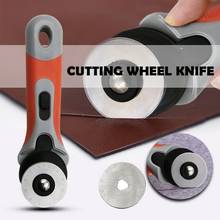 45mm Rotary Cutter Spare Blades Fit Olfa Dafa Fiskars Rotary Cutter Fabric Paper Circular Cutting Patchwork Craft Leather 2024 - buy cheap