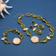 GuaiGuai Jewelry NaturalKeshi Pearl Pink Queen Conch Coral Flower Green Murano Glass Necklace Bracelet Earrings Sets For Women 2024 - buy cheap