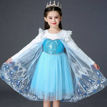 Kids Dresses for Girls Christmas Cosplay Dress Up Birthday Clothes for Girl Baptism Fancy Party Outfit Kids Princess Costume 2024 - buy cheap