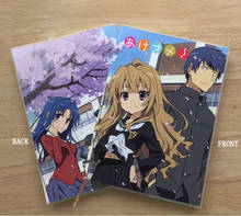 Anime Toradora! Takasu Ryuji Aisaka Taiga Kawashima Ami Student Delicate Eye protection Notepad Diary memorandum Birthday gift 2024 - buy cheap