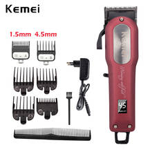 100-240V kemei rechargeable hair trimmer professional hair clipper hair shaving machine hair cutting beard electric razor 2024 - buy cheap