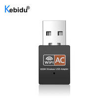 Kebidu USB Wi-Fi-Адаптер 2,4 ГГц + 5 ГГц Двухдиапазонный 600 Мбит/с Wi-Fi-приемник Dongle сетевая карта для Windows XP/Vista/7/8/8.1/10 Mac 2024 - купить недорого