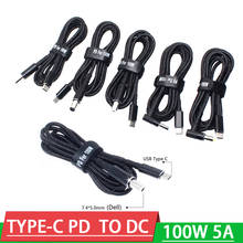 Cable de disparador de 100W 5A TYPE-C PD a DC 5521 5525 7450 4530, adaptador de corriente USB PD, cable de línea de carga 20V, cargador de ordenador portátil 2024 - compra barato