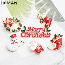 HI MAN-broche de Navidad de 12 estilos, broche de Papá Noel, árbol de Navidad, alce, icono de dibujos animados Simple, regalo de vacaciones 2024 - compra barato