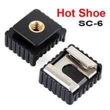 SC-6 Light Flash Bracket Adapter Socket Camera Metal Hot Shoe Mounting Adapter To 1/4" Screw for Studio Light Tripod 2024 - buy cheap