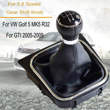 Car 5/6 Speed Gear Shift Knob Lever Stick Gaiter Boot Universal For VW Golf 5 6 Jetta MK5 05-10 Sagitar MK6 2009-2013 2024 - buy cheap