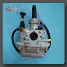 Carburador carb para suzuki lt80 lt 80 quadsport 1987-2006 2024 - compre barato