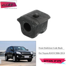 Противоскользящая резиновая левая = правая передняя и задняя для Toyota для Rav4 2006-2012 2024 - купить недорого