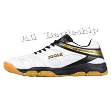 Кроссовки Joola мужские для настольного тенниса, оригинальные кеды для пинг-понга, спортивная обувь 2024 - купить недорого