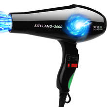 Household Nozzle Dry DiffuserHair Dryer high power 2200W portable professional negative ion hair dryer HD03 2024 - buy cheap