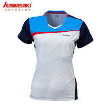 Kawasaki-camisetas deportivas para mujer, ropa deportiva para tenis de mesa con cuello en V, transpirable, Color azul, bádminton, ST-Q2311, 2020 2024 - compra barato