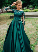 Elegant Prom Dresses A-Line Long Sleeve Off the Shoulder Evening Dresses Green Satin Appliques Vestido De Festa Floor Length 2024 - buy cheap