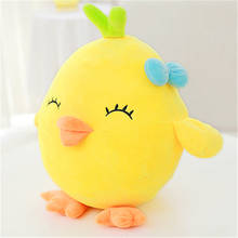 Travesseiro de pelúcia para crianças, animal de pelúcia amarelo kawaii, de pelúcia, decoração macia, presente de natal, fofo 2024 - compre barato