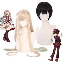 AnimeToilet-Bound Hanako-kun Cosplay Wigs Girls Nene Yashiro Wig Hanako-kun Hair Boys Synthetic Hair Long Wigs Party Halloween 2024 - buy cheap