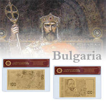 Dinero búlgaro 100 Leva, billete de oro falso con marco de Coa de plástico de calidad, álbum para colección de billetes de banco, regalo para hombres 2024 - compra barato